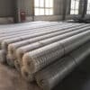 ⁦Polyester Geogrid⁩ - الصورة ⁦3⁩
