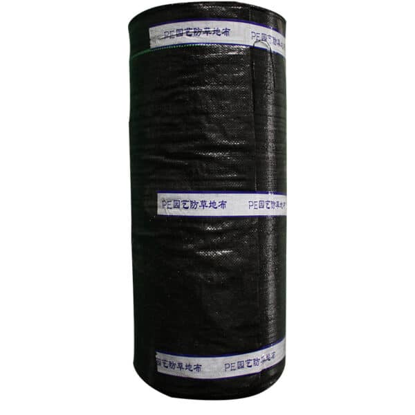 Polypropylene (PP) Woven Fabric - Image 4